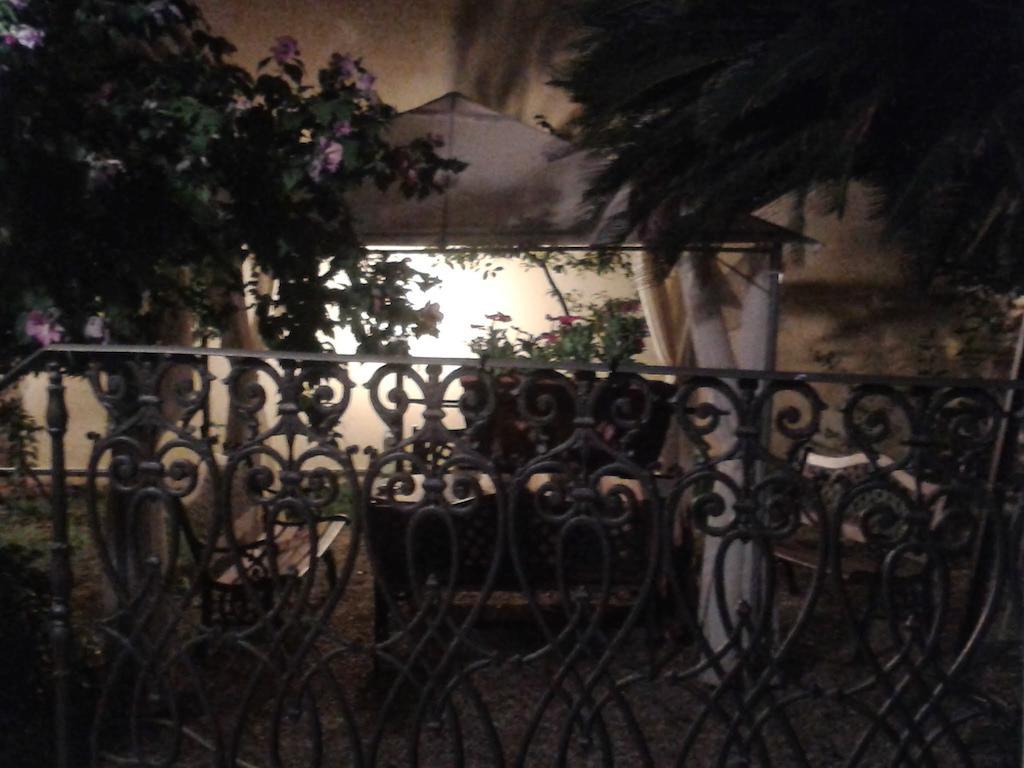 Giardino Della Melagrana Florence