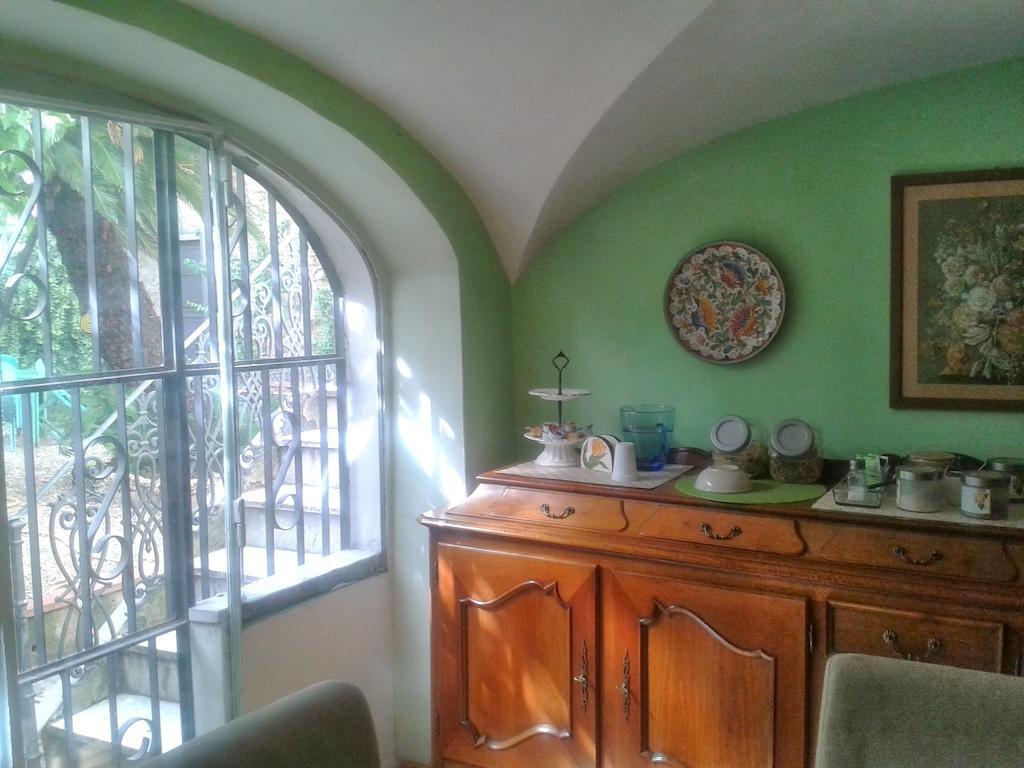 Bed & Breakfast Giardino Della Melagrana 3*