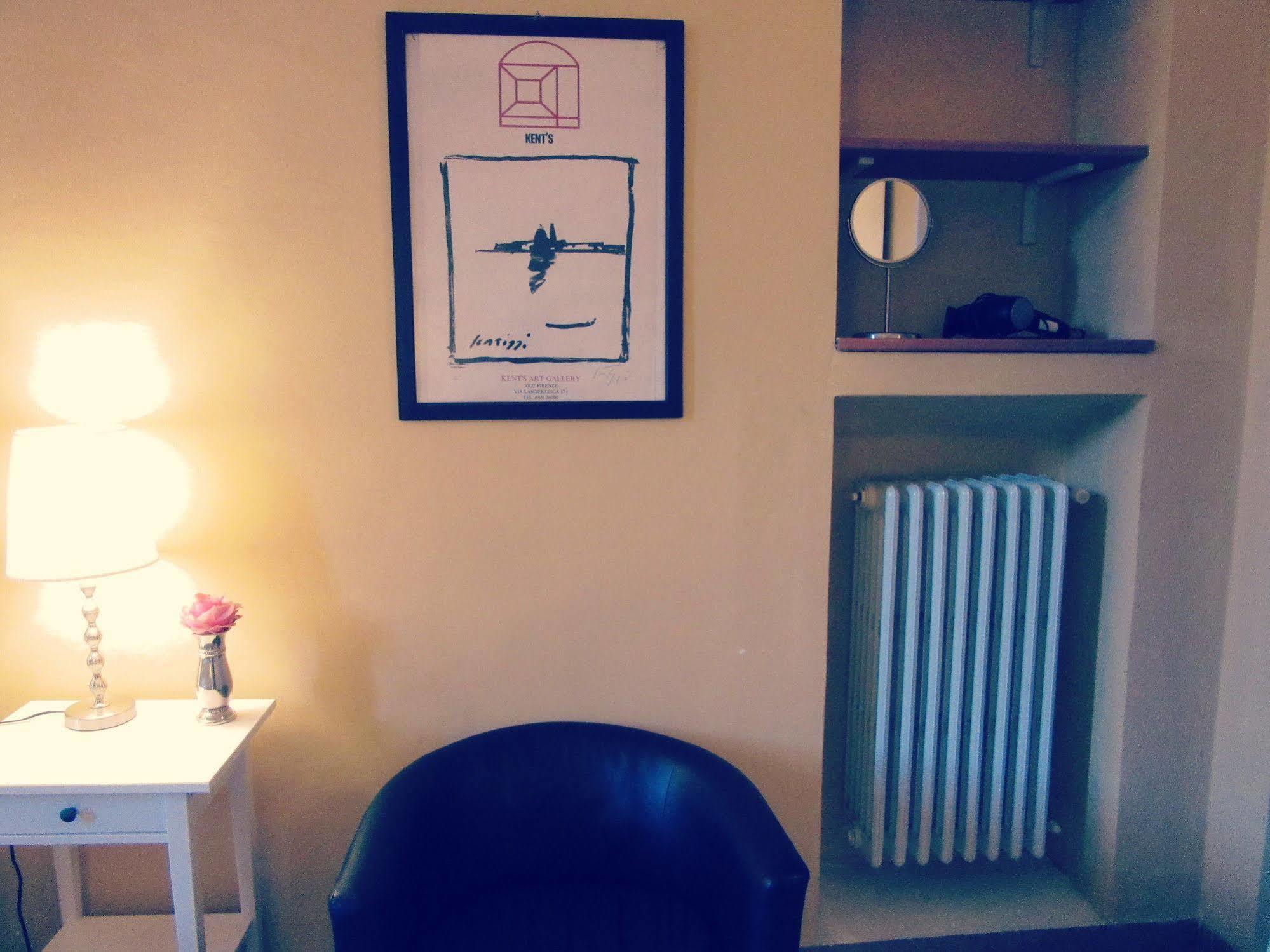 Bed & Breakfast Giardino Della Melagrana 3*